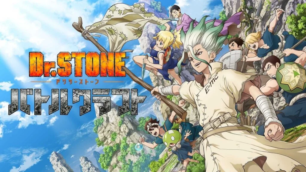 Dr.Stone: New World (Season 3)
